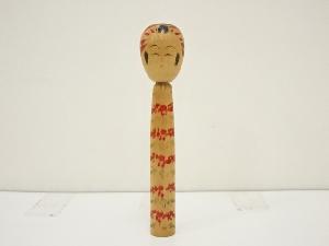 郷土玩具　佐藤正廣造　こけし（27.3cm）